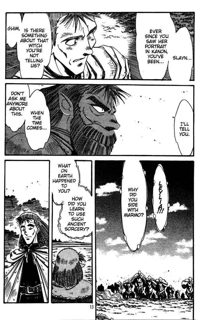 Lodoss Tousenki: Haiiro no Majo Chapter 14 15